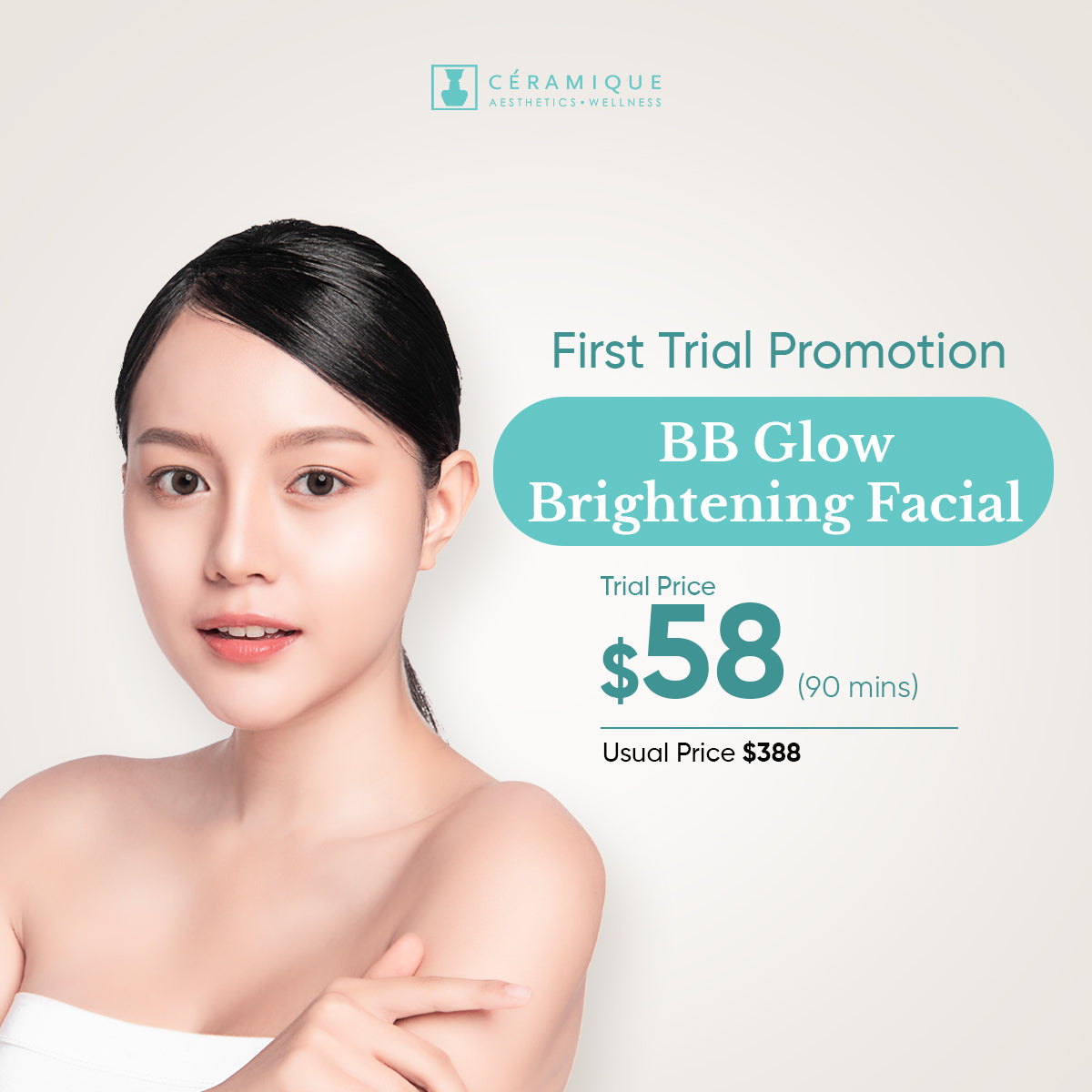 BB Brightening Glow Treatment | First Trial